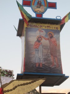 Il battesimo di Gesù